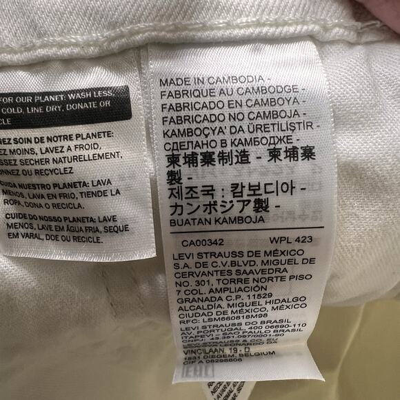 Levis 511 Jean Shorts Mens Size 36 Ivory Distressed Denim Raw Hem Cutoff Jorts - Picture 11 of 15